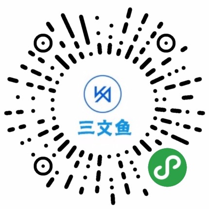 黄岛三文鱼体验