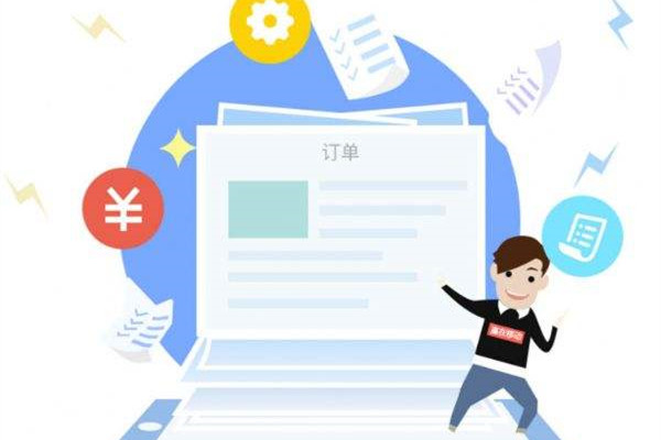 黄岛小程序有50多种连接方式，你知道吗？